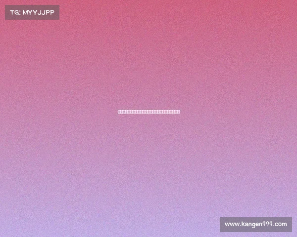 伊拉克国家队迎战伊朗国家队中东足球巅峰对决激情上演