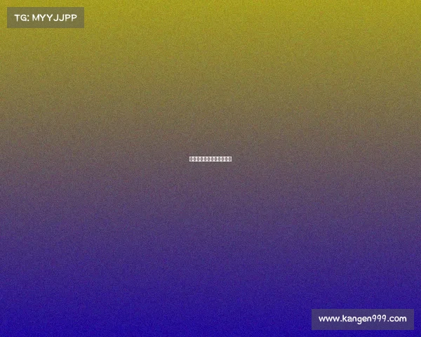 全民赛事助手官网入口登录