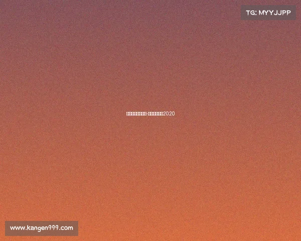 安徽体育赛事查询-安徽体育赛事2020