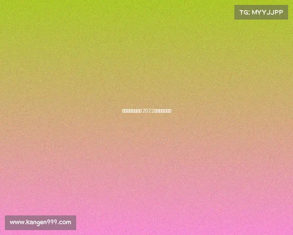 成都举办体育赛事 2022年成都体育赛事