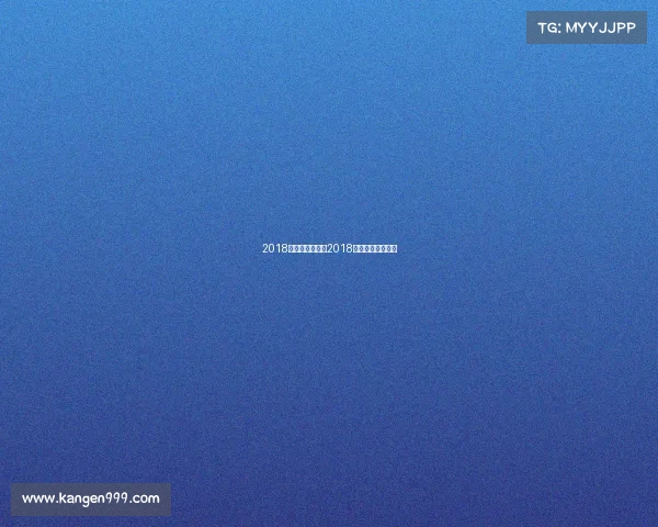 2018上海赛事日程—2018上海赛车场赛事表 2018上海赛事日程—2018上海赛车场赛事表