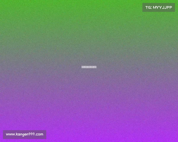 体彩竞彩赛事分析报告